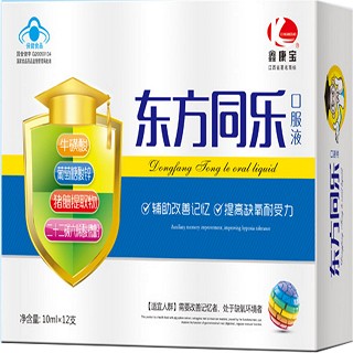 鑫康寶牌東方同樂口服液(青少年)