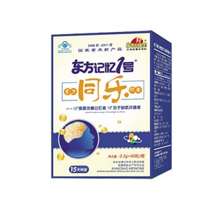 記憶一號(hào)膠囊(康寶醫(yī)藥)