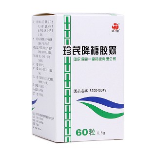 珍芪降糖膠囊(同一堂)