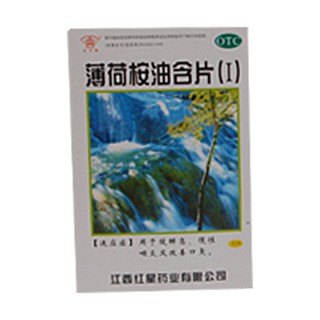 薄荷桉油含片(紅星)