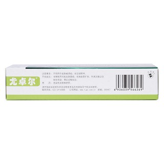 丁酸氫化可的松乳膏(0.1%20g:20mg)