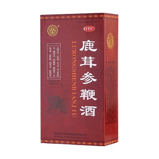 鹿茸參鞭酒(中亞醫(yī))