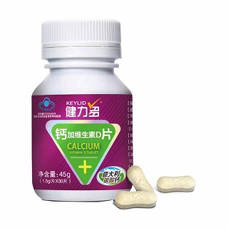健力多鈣加維生素d片     (湯臣倍健)