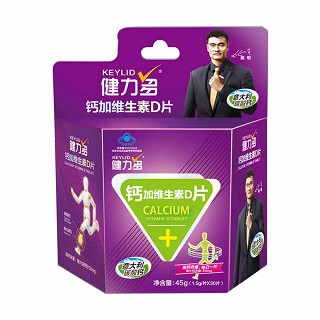 健力多鈣加維生素d片     價(jià)格 健力多鈣加維生素d片     價(jià)格