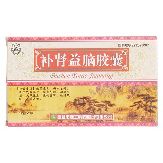 補(bǔ)腎益腦膠囊價(jià)格 補(bǔ)腎益腦膠囊價(jià)格