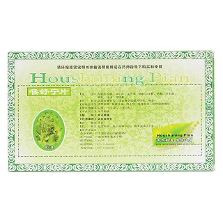 喉舒寧片(白) 喉舒寧片(白)
