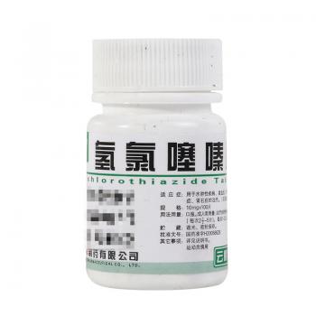 氫氯噻嗪片(云鵬) 氫氯噻嗪片(云鵬)