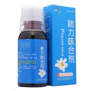 肺力咳合劑(健興) 肺力咳合劑(健興)