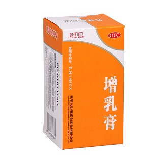 增乳膏功效作用廠家
