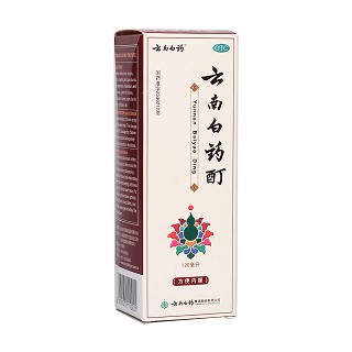 云南白藥酊(云南白藥)