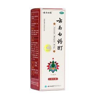 云南白藥酊(云南白藥)
