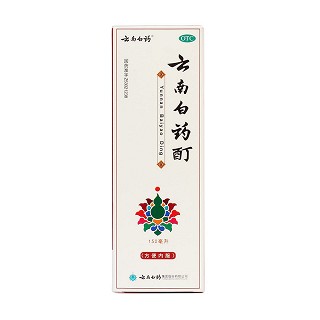 云南白藥酊價(jià)格
