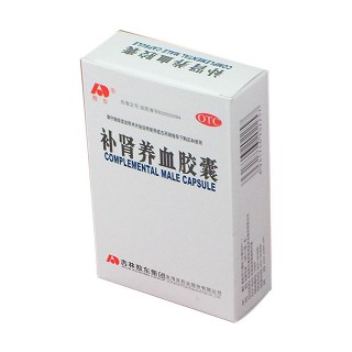 補(bǔ)腎養(yǎng)血膠囊