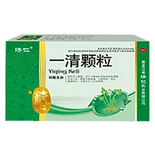 一清顆粒(濟(jì)仁)