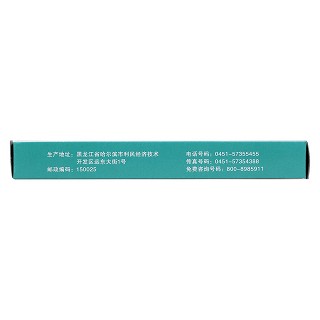喘嗽寧片(0.36g*24s) 喘嗽寧片(0.36g*24s)
