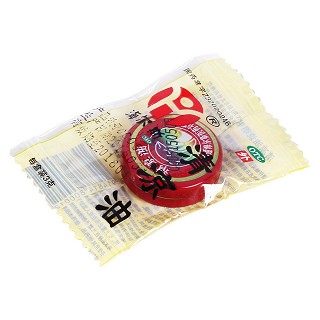 清涼油(海爾斯)