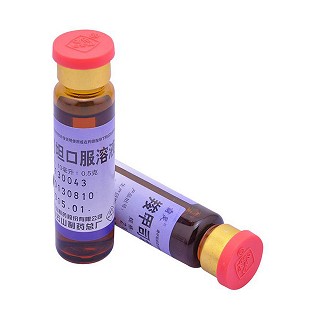 羧甲司坦口服溶液價(jià)格