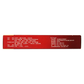 沙苑子膠囊(知福)