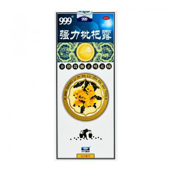 強(qiáng)力枇杷露(999)