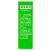 康復(fù)新液(50ml*2瓶/盒) 康復(fù)新液(50ml*2瓶/盒)