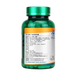 朗力福龜蛇粉價(jià)格 朗力福龜蛇粉價(jià)格