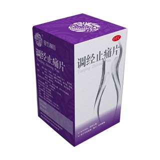 調(diào)經(jīng)止痛片 調(diào)經(jīng)止痛片