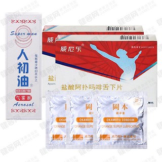 強(qiáng)腎禮包2(天威)