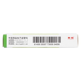 琥乙紅霉素片(0.125g*24片/盒) 琥乙紅霉素片(0.125g*24片/盒)