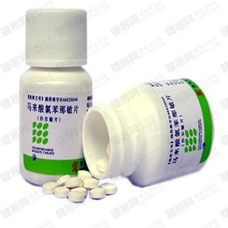 馬來酸氯苯那敏片(制藥廠)