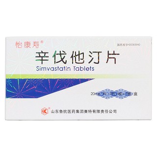 辛伐他汀片價(jià)格 辛伐他汀片價(jià)格