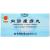 內(nèi)消瘰疬丸 內(nèi)消瘰疬丸
