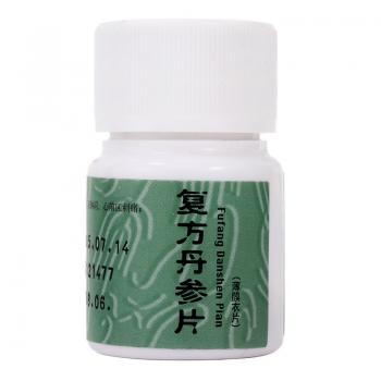 復(fù)方丹參片(同仁堂)