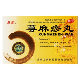 蕁麻疹丸價(jià)格