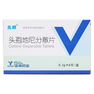 頭孢地尼分散片價(jià)格 頭孢地尼分散片價(jià)格