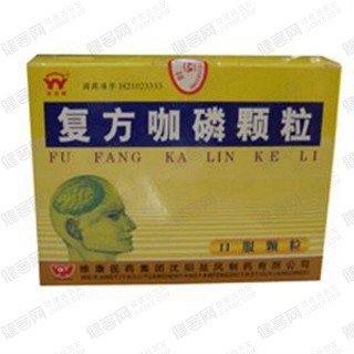 復(fù)方咖磷顆粒(康芝)