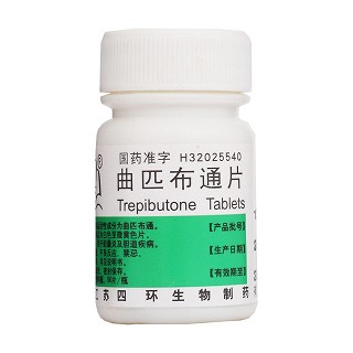 曲匹布通片(四環(huán)生物)