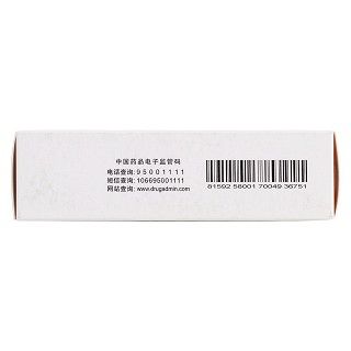 復(fù)方甘草酸苷膠囊(36粒/盒) 復(fù)方甘草酸苷膠囊(36粒/盒)