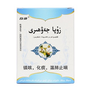 寒喘祖帕顆粒(無蔗糖)(奇康) 寒喘祖帕顆粒(無蔗糖)(奇康)