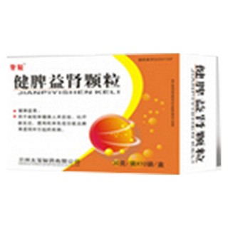 健脾益腎顆粒(太寶)