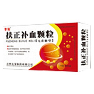 扶正補血顆粒(太寶)