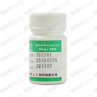 鹽酸左旋咪唑片(云鵬)