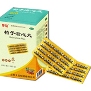 柏子滋心丸(太寶) 柏子滋心丸(太寶)