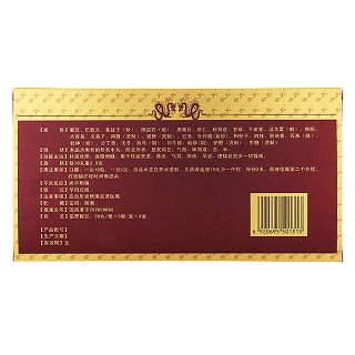 參茸鞭丸(100丸*3小盒/盒) 參茸鞭丸(100丸*3小盒/盒)