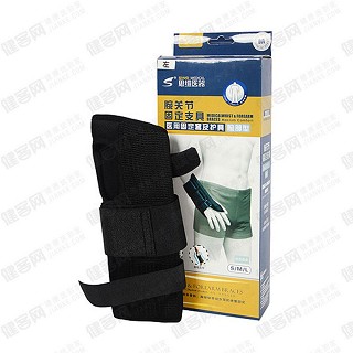 思維腕關節(jié)固定支具zj-001(s)