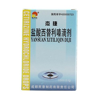 鹽酸西替利嗪滴劑(杰捷)