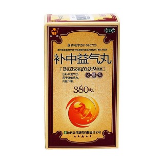 補(bǔ)中益氣丸(天洋)
