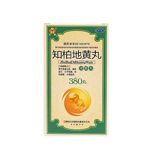 知柏地黃丸價(jià)格 知柏地黃丸價(jià)格