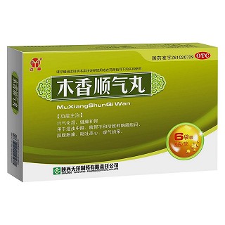 木香順氣丸(天洋)