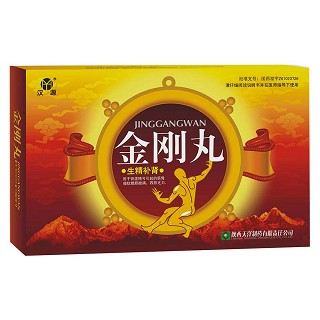 金剛丸(天洋) 金剛丸(天洋)