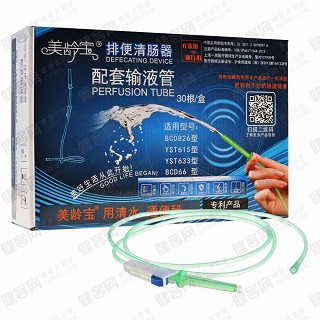 美齡寶排便腸器3代+輸液導(dǎo)管價(jià)格